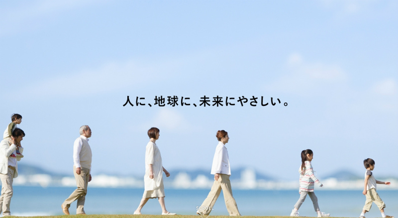 シーズクリエイト(株)の物件は外国人/高所得層に評判絶大!強みや特徴とは?