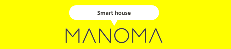 Manomaの勧誘 評判 口コミ 速度に敏感な29人が勧誘無しで契約したスマートホーム