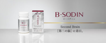 新品未使用SPTMセプテム エルテオミルクローション100mL×5個 Yahoo