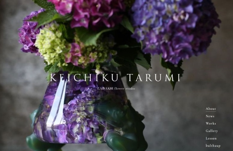 LADAKH flower studio