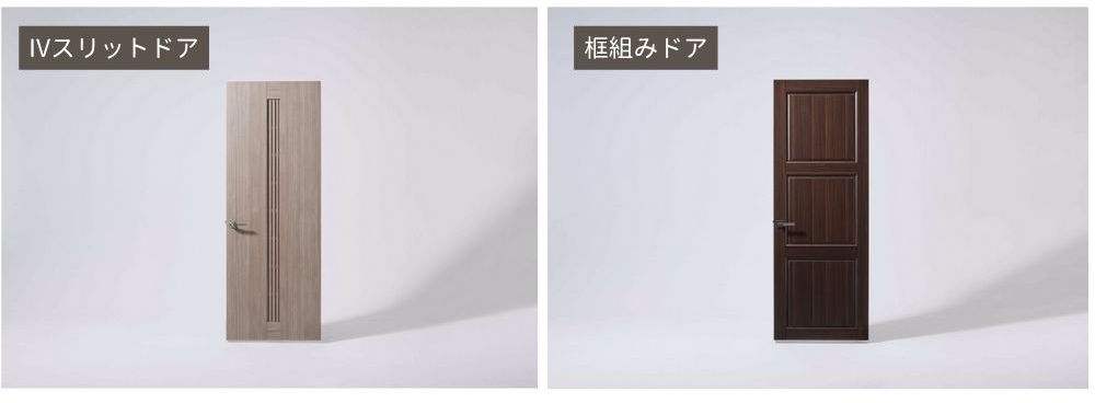 布川製作所のオーダメイドドア