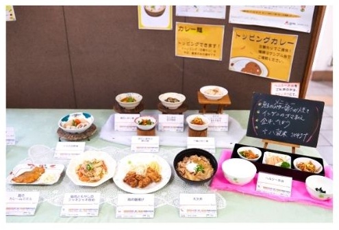 大阪チタニウムテクノロジーズの社員食堂