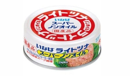 いなば食品のライトツナ